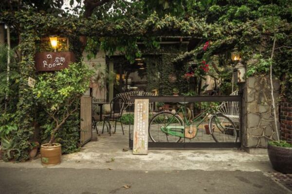 Cafe san vuon 00 1 - Top 4 phong cách thiết kế quán cafe sân vườn hot nhất 2021